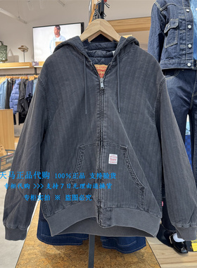 正品Levis李维斯2025灰色拉链 男士巴恩风棉服连帽外套A3222-0015