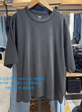 正品Levis李维斯2026年黑色宽松版纯棉圆领男士短袖T恤005GY-0001