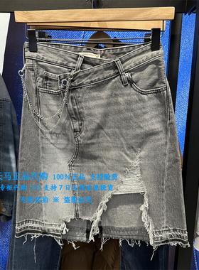 正品Levis李维斯2025年浅灰色破洞猫须拉链 女士牛仔裙002Y9-0000