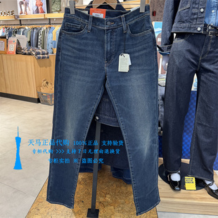 04511 正品 加绒牛仔裤 小脚保暖男士 6375 Levis李维斯2025年511修身