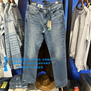 0908 18181 正品 Levis李维斯2025年541宽松直筒锥形COOL男薄牛仔裤