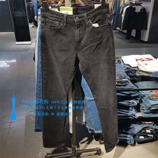 04511 正品 牛仔裤 小脚黑灰男士 5837 Levis李维斯2024年511低腰修身