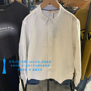 正品Levis李维斯2024年白色时尚休闲刺绣 男士长袖衬衫0017V-0000