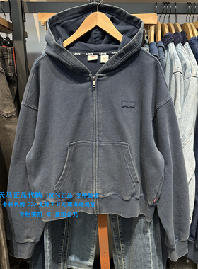 正品Levis李维斯2026年深蓝宽松落肩拉链 男士连帽卫衣006P6-0000