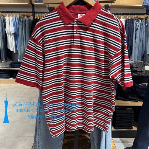 李维斯红黑色条纹男士短袖POLO衫