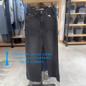 正品 0011 A6081 Levis李维斯2024年黑灰色高腰宽松直筒 女士牛仔裤