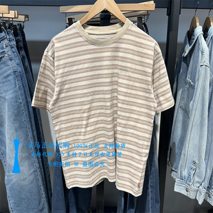 正品Levis李维斯2026年浅黄色条纹纯棉圆领男士短袖T恤A0637-0190