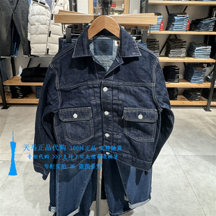 正品Levis李维斯2024年LMC款原色深蓝女士牛仔夹克外套A5884-0000
