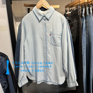 正品Levis李维斯2025年时尚做旧泛白 女士长袖牛仔衬衫002Z2-0000