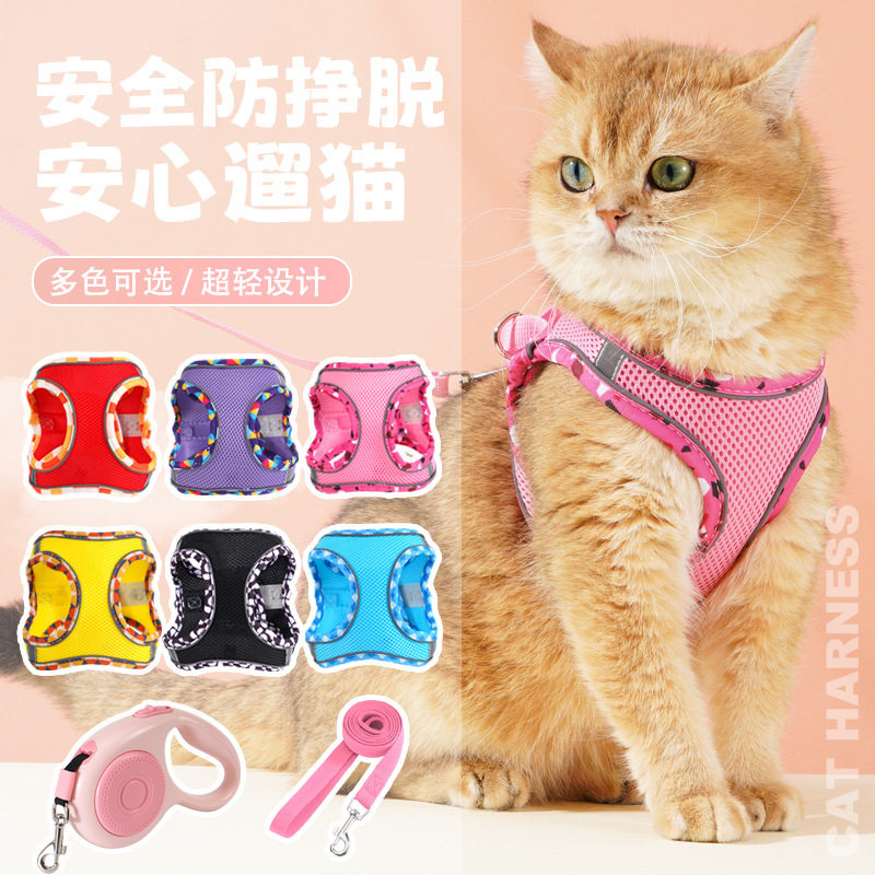 猫咪牵引绳胸背带狗狗牵引绳自动收缩器小型防爆冲狗绳宠物用品