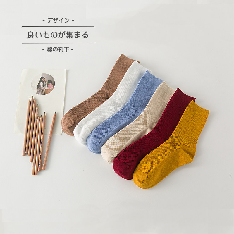 Chaussettes - collants SK225 - Ref 754006 Image 4