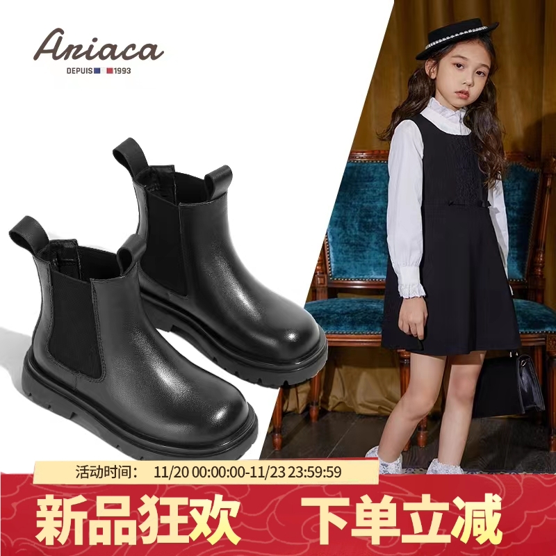 烟筒靴艾芮苏雪地靴女童英伦秋季