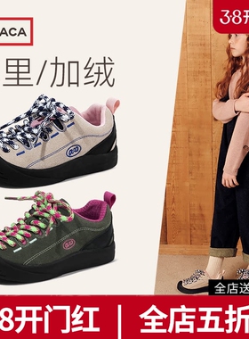 ARIACA艾芮苏女童运动鞋子春季新款学生休闲鞋儿童勃肯软底男童鞋