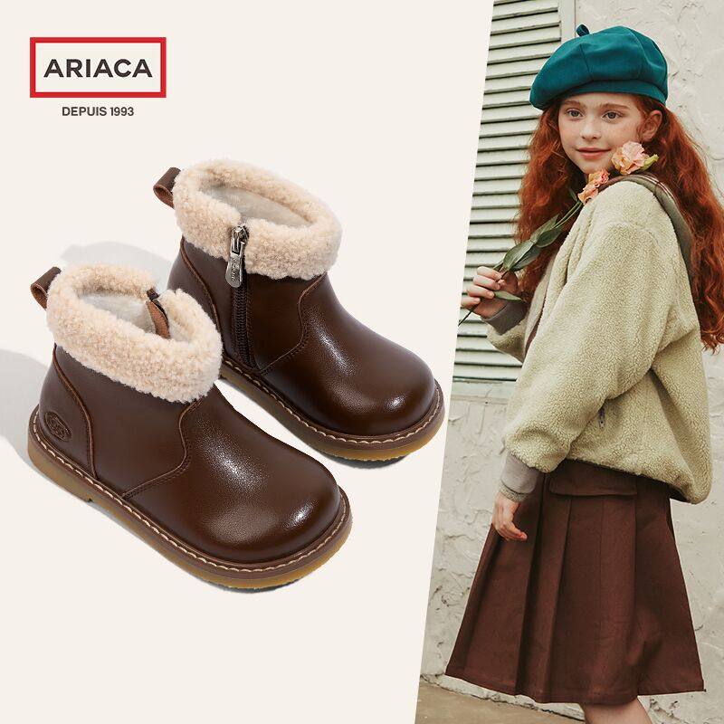 ARIACA艾芮苏儿童棉鞋秋冬季新款棉靴小女孩二棉童鞋真皮女童靴子,童鞋/婴儿鞋/亲子鞋,棉靴,淘宝优惠券,粉丝福利购,淘宝优惠卷