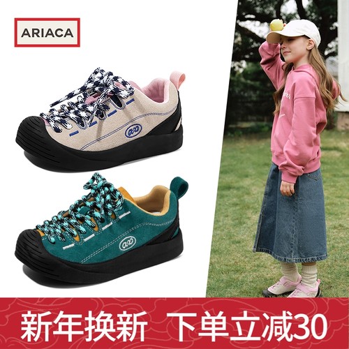 ARIACA艾芮苏儿童户外运动鞋春季新款女孩休闲鞋子女童魔术贴板鞋