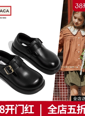 ARIACA女童黑皮鞋2025春季新款公主鞋真皮单鞋复古风软底儿童鞋子