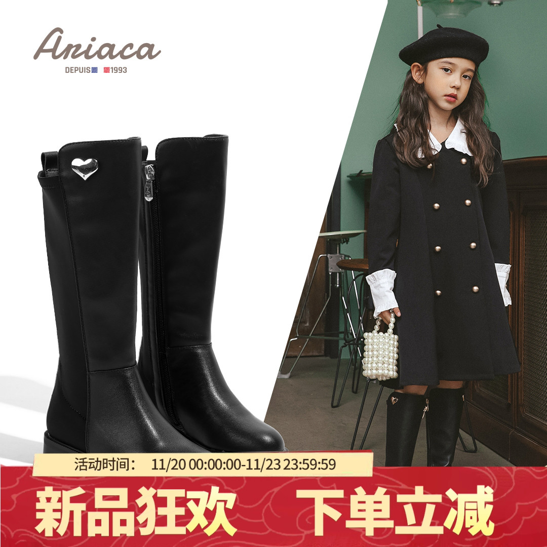 ARIACA女童鞋儿童皮靴2024年新款春秋季高筒长筒靴子公主马丁长靴
