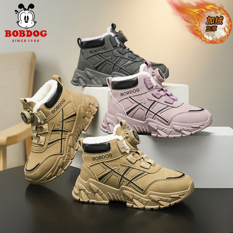 巴布豆男童棉鞋2025冬季新款加绒加厚旋转扣高帮板鞋男女孩大棉鞋