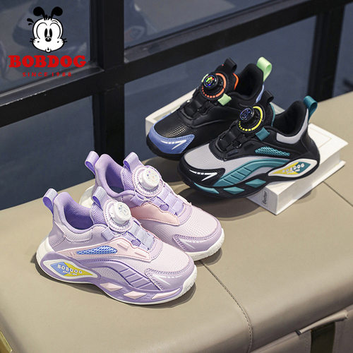 巴布豆男童鞋子2026秋冬皮面防水中大童旋转纽扣儿童女童运动鞋