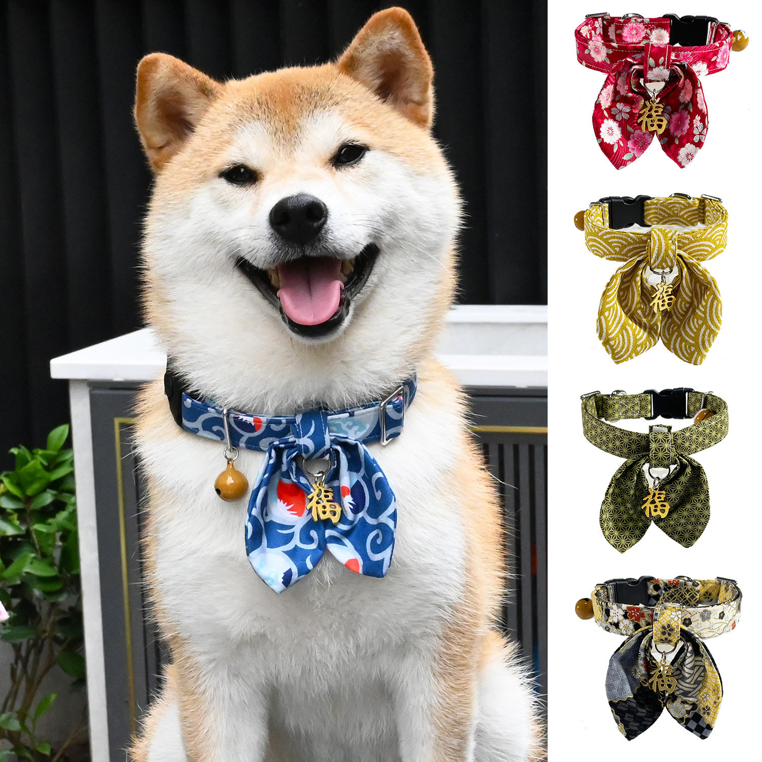 柴犬项圈脖套领结牵引绳狗绳图片