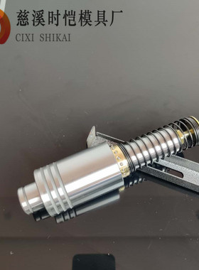 SRP滚珠导柱精密滚动铜套导套模具16 18 20 22 25 28 32 38现货