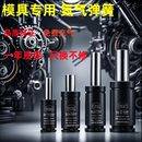 模具氮气汽LX170弹簧冲压弹簧GSV氮气缸LX模具弹簧