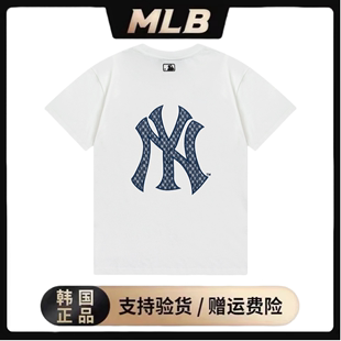 男女情侣老花运动T恤大logo刺绣休闲短袖 MLB官方 24夏季 新款 TSM03