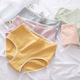 Cotton Sexy Panties 3PCS Female Underwear Women Briefs