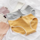 Four triangle pairs 4条女三角内裤 student pants underwear