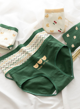 四条绿色少女内裤纯棉裆women's sexy lingerie sexy underwear
