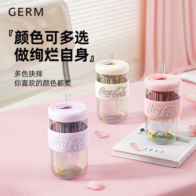 GERM可口可乐吸管玻璃杯女生少女心便携网红水杯茶水分离泡茶杯子