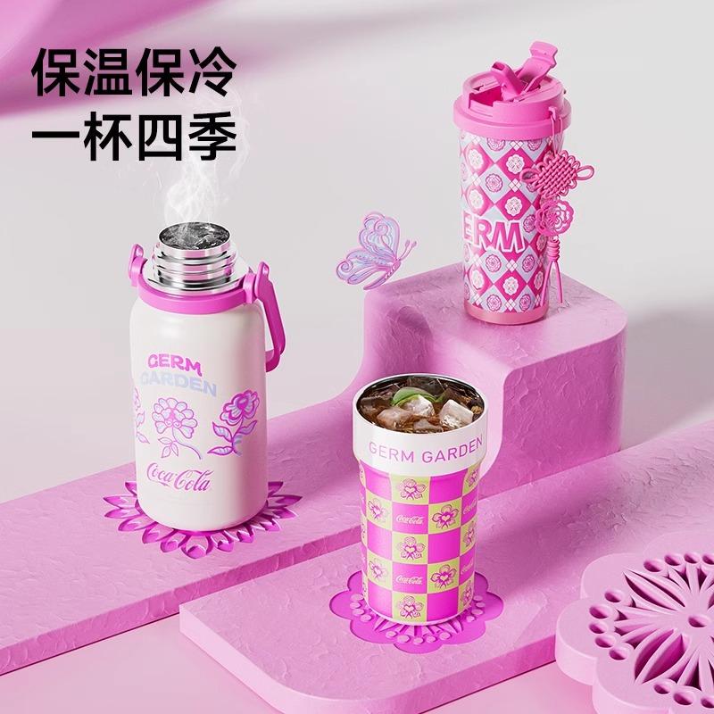 GERM陈粉丸可口可乐保温杯咖啡杯女生大号大容量水杯子2024新款女