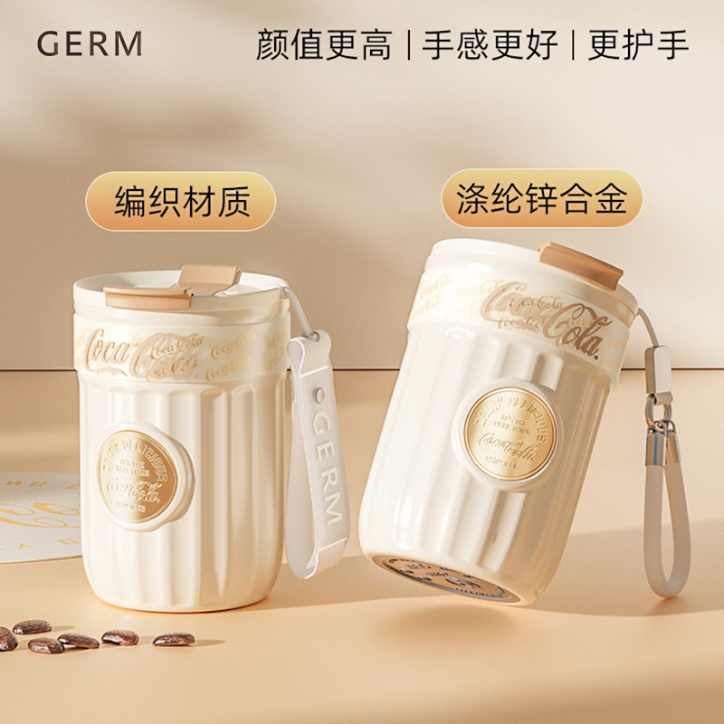 冬季23新款女GERM可口可乐保温杯咖啡杯女生高颜值便携吸管水杯子