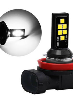 led雾灯 H1 H3 H11 9006 881 880 H4 H7 3030 12SMD 防雾灯 车灯