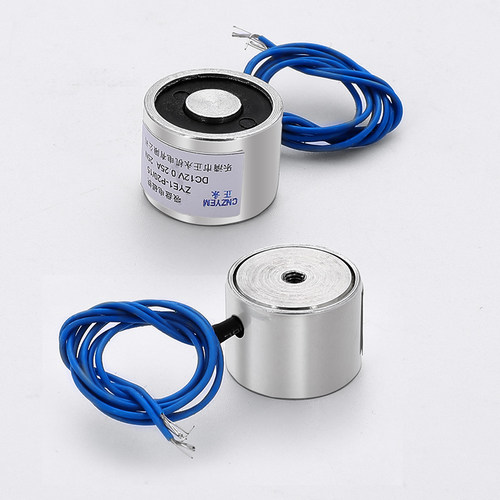 正品特价 小型直流吸盘式电磁铁ZYE1-P20/15 吸力2.5公斤DC6V9V12