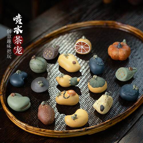 可喷水紫砂茶宠席韵堂摆件