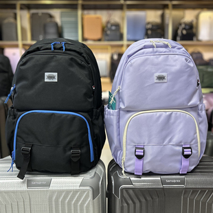 正品美旅双肩包大高中学生男女书包旅游背包户外时尚休闲包NJ9