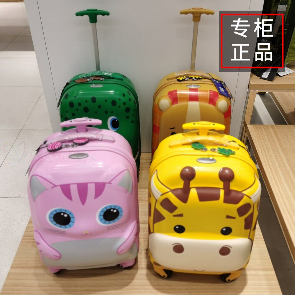 正品新秀麗兒童拉杆箱sammies超輕學生行李箱卡通旅行箱23C/U22在類目 箱包皮具/熱銷女包/男包, 旅行箱中 - 來自Buy2taobao.com提供專業的淘寶代購服務