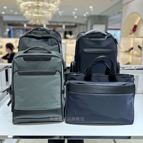 李栋旭同款新秀丽双肩背包QY6