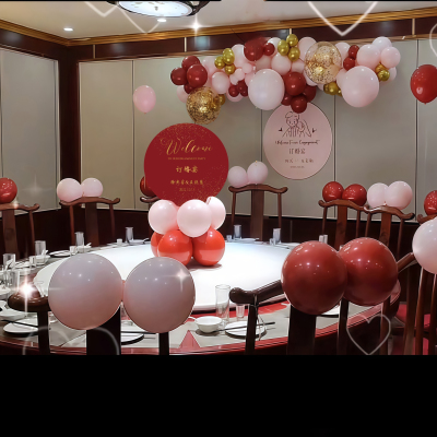 订婚宴布置装饰kt板场景摆件台酒店房间包厢结婚纪念日气球迎宾牌