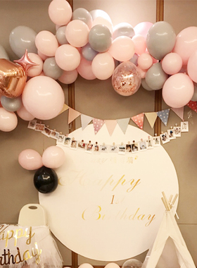 ins马卡龙粉灰色派对装饰店庆开业婚礼布置 百天宝宝周岁生日气球