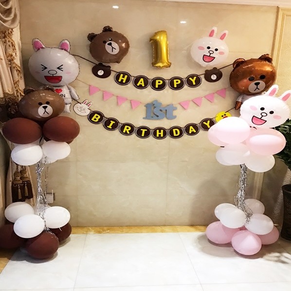 baby birthday The age of One hundred days decorate arrangement Brown Bear balloon Column 61 Children's Day travel permitin the Festive supplies/Gift , Balloon/Floating air ball , Balloon  category - from Buy2taobao.com to provide professional Taobao agent buy service