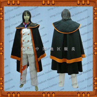 包邮东京大贩卖海猫鸣泣之时右代宫金藏cos服全套cosplay男女服装