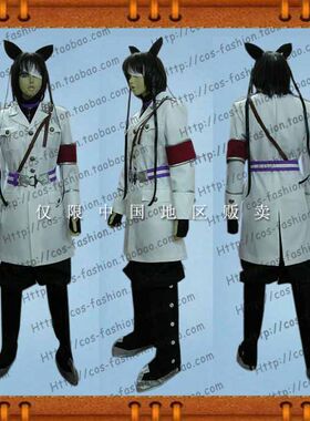 包邮东京大贩卖cry no more不再哭泣小七军装cos服装全套cosplay