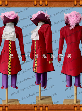 包邮东京大贩卖迪士尼彼得潘胡克虎克船长铁钩船长02cos服装全套