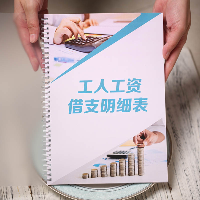 销售回访客户档案中介电话记录本