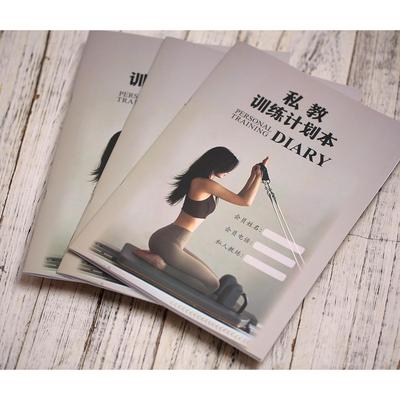 一对一私教计划瑜伽VIP普拉提