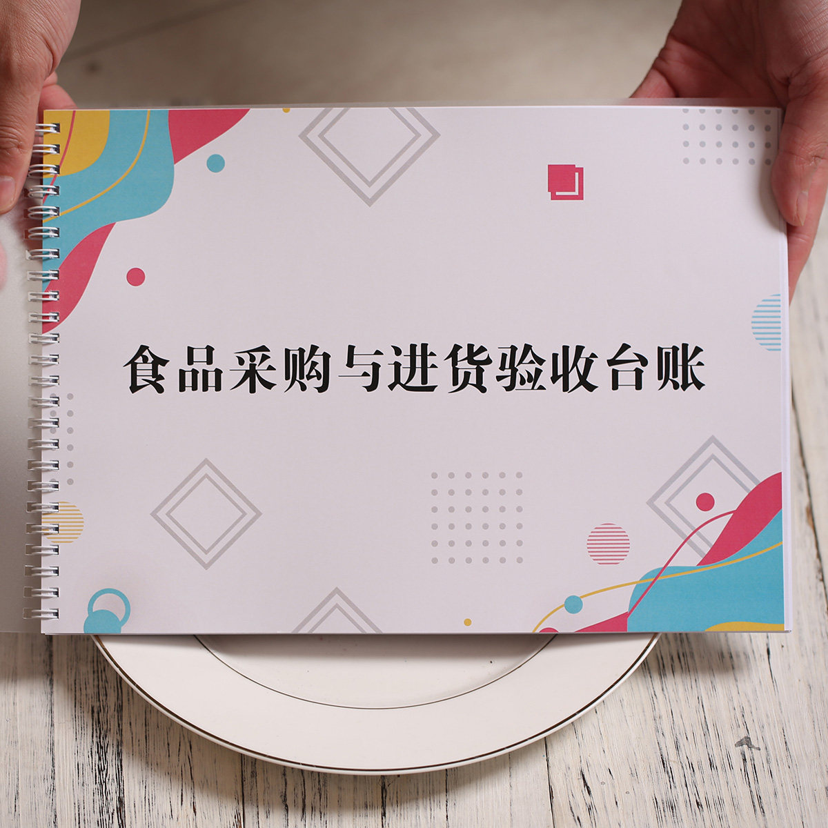 大澜记事本耐写不透字