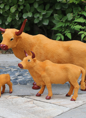 仿真黄牛动物模型玩偶装饰品毛绒玩具小牛工艺品家居学校认知道具