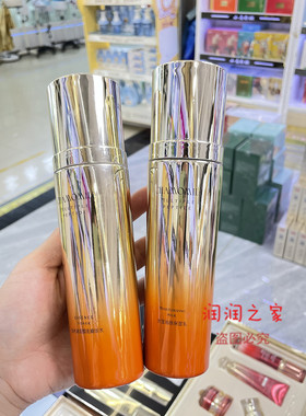 芳曼妮洋甘菊护肤两件套 焕亮精华水+保湿乳120ml清爽不油腻补水